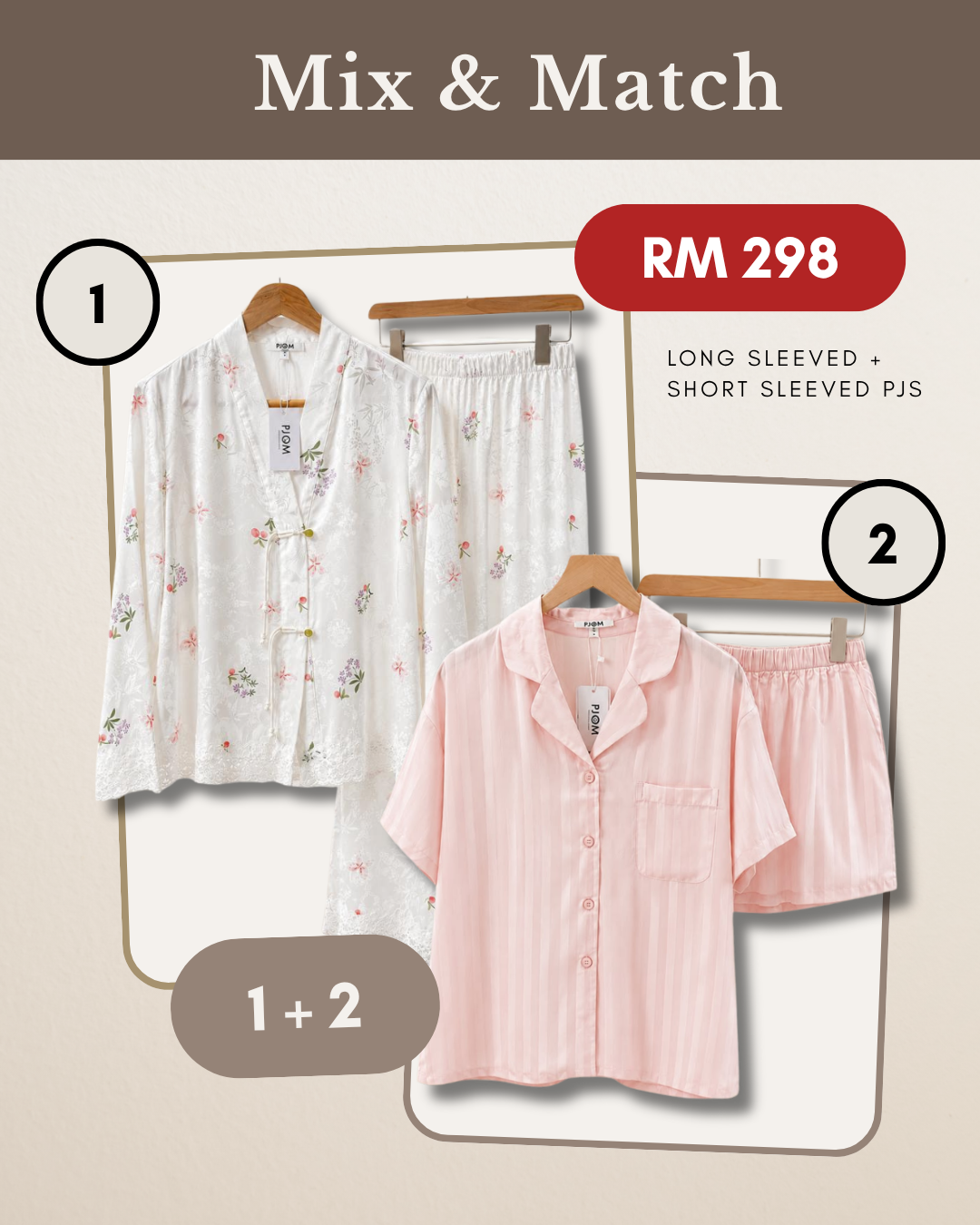 MIX & MATCH - Short Sleeved Tencel + Long Sleeved Jacquard Chinese Style with Pankou knots
