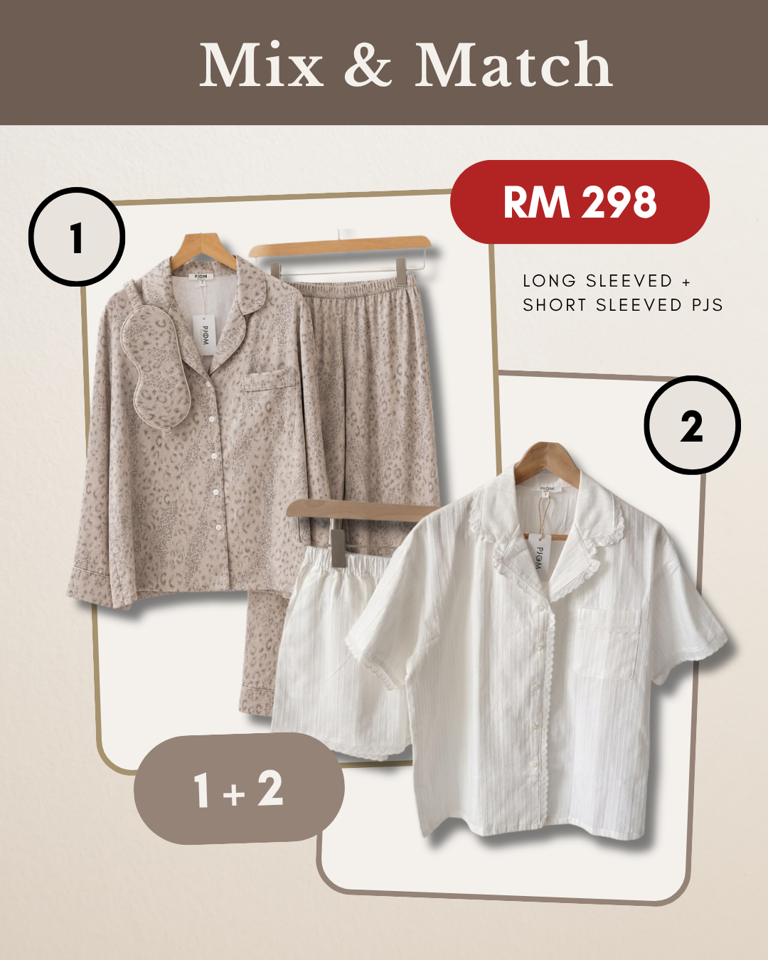 MIX & MATCH - Short Sleeved Jacquard Cotton + Long Sleeved Leopard
