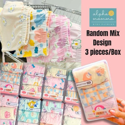 Kids' Underwear 3 in 1 Box Mix & Match (Random Design) 儿童内裤混款盲选（随机款式）