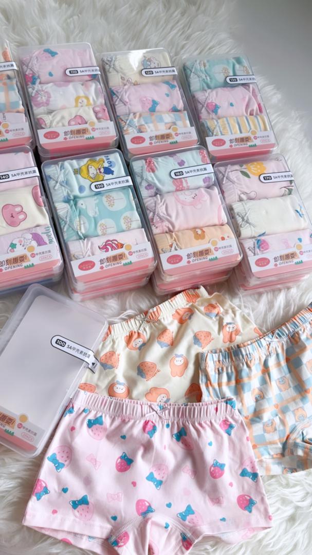 Kids' Underwear 3 in 1 Box Mix & Match (Random Design) 儿童内裤混款盲选（随机款式）